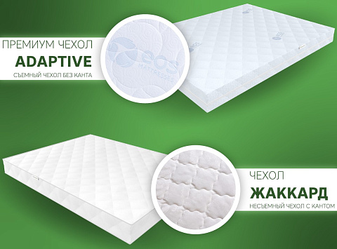 Премьер Тип 9b (Чехол Adaptive)