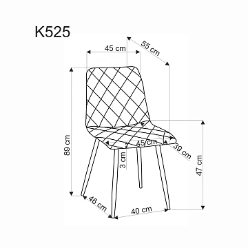 Стул HALMAR K525 WDF бежевый/натуральный