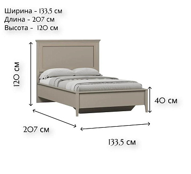 Кровать c гибким основанием LOZ120х200