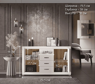 Тумба KOM2D4S