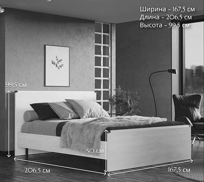 Кровать без основания JLOZ 160х200