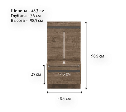 Тумба прикроватная KOMP1S