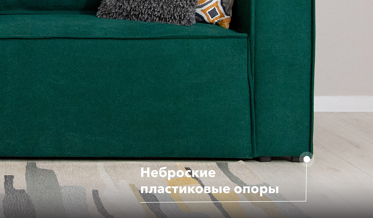Милтон