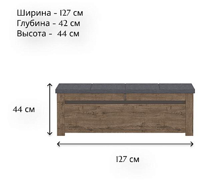 Тумба KUF125