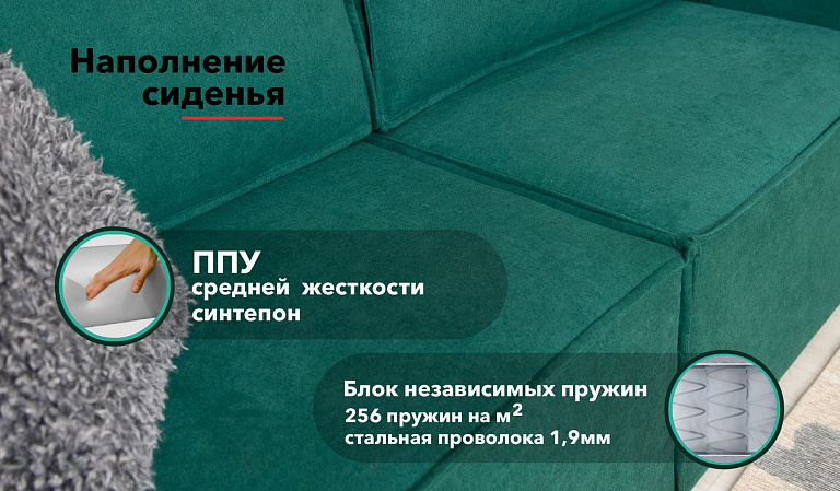 Милтон